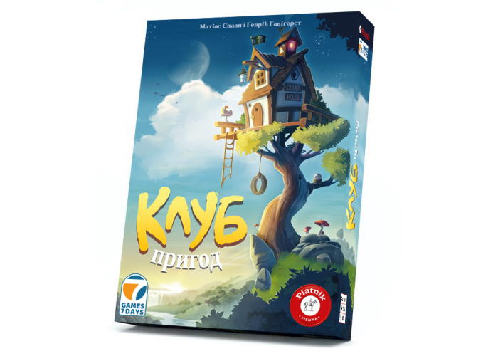 коробка с настольной игрой Клуб приключений (Der Abenteuer Club) (укр.) 