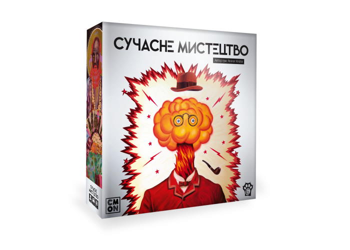 настільна гра Сучасне Мистецтво (Modern Art) (укр.)