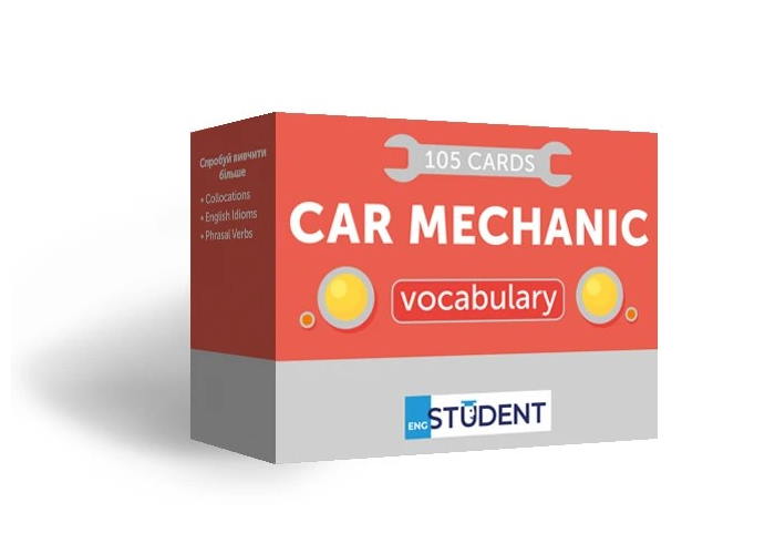 Картки для вивчення англійської мови English Student Car Mechanic (укр.)