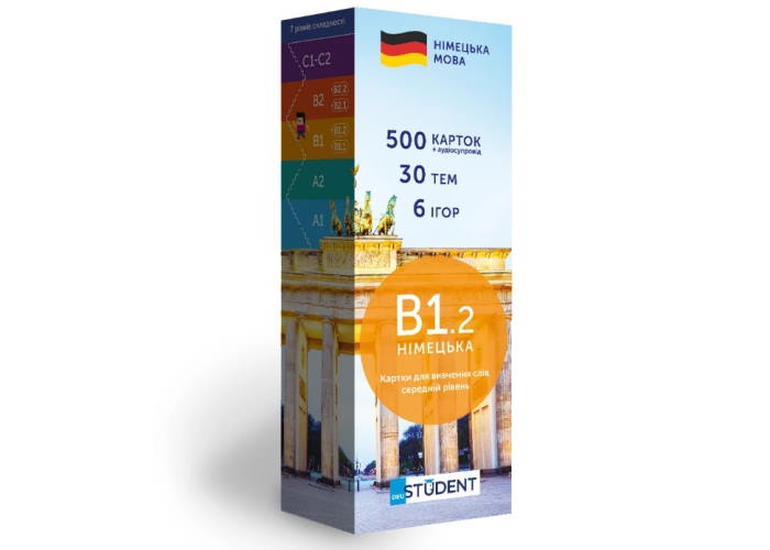 Картки для вивчення німецької мови English Student середній рівень В1.2 (укр.)