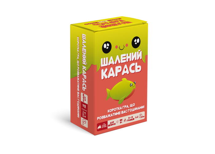 Настольная игра Бешеный карась (Happy Salmon) (укр.)