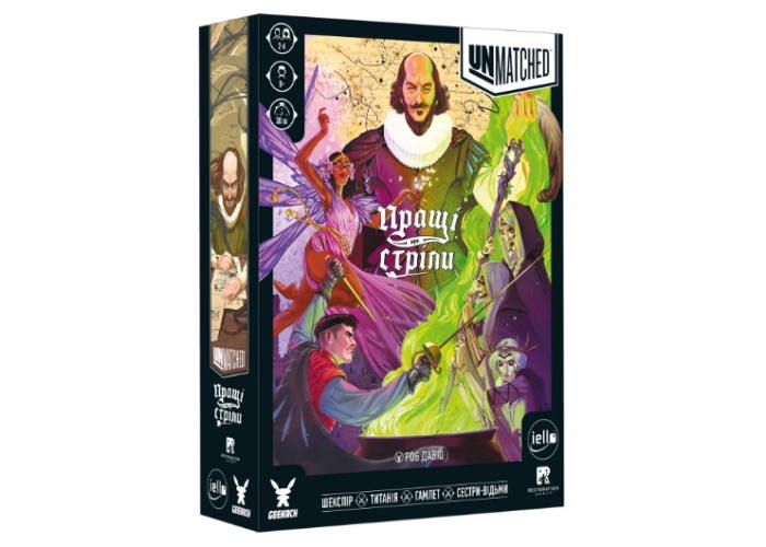 Настільна гра Unmatched: Пращі та стріли (Unmatched: Slings and Arrows) (укр.)
