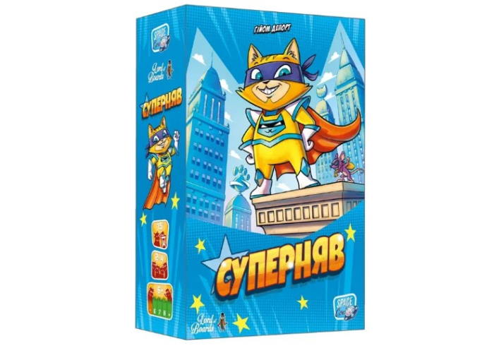 Коробка настольной игры Супермяу (укр.)