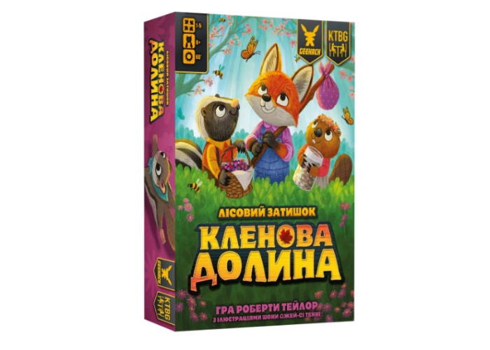 Коробка настільної гри Кленова долина (укр.)