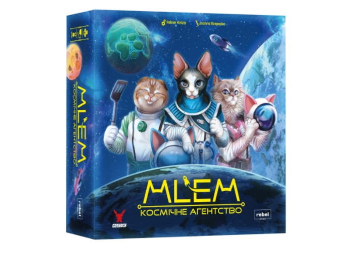 Коробка настільної гри MLEM. Космічне агентство (укр.)