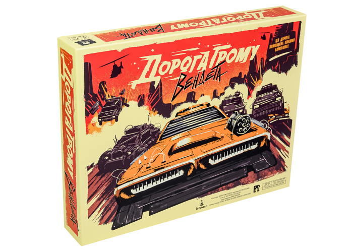 Коробка настольной игры Thunder Road: Vendetta (укр.)