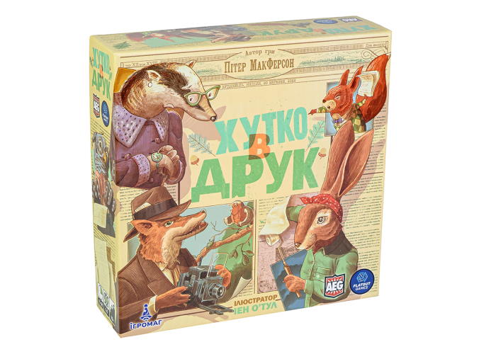 Настільна гра Хутко в друк (Fit to Print) (укр.)