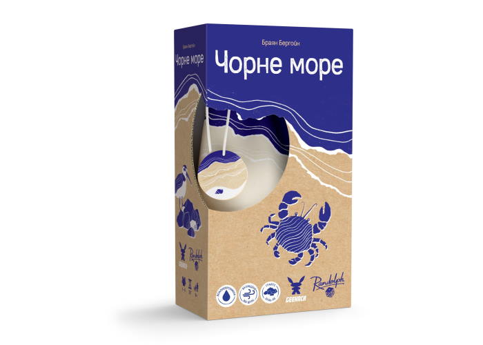 Коробка настольной игры Черное море (Seaside) (укр.)
