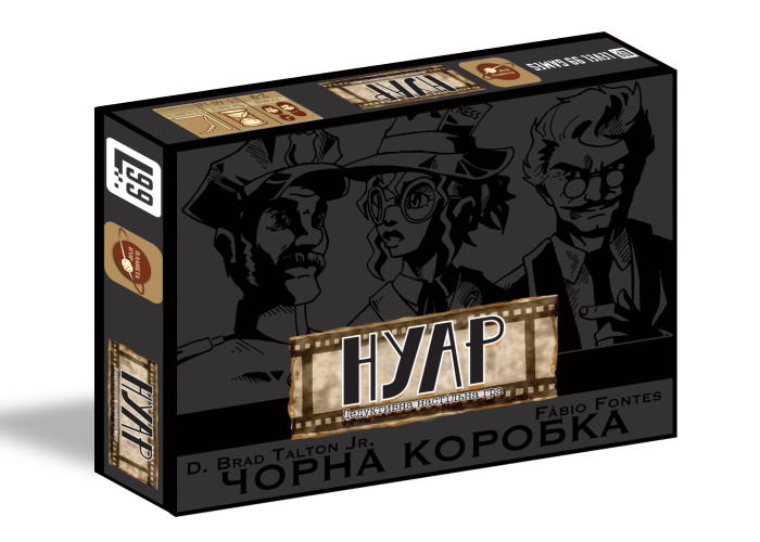 Коробка настольной игры Нуар. Дедуктивная настольная игра (укр.)