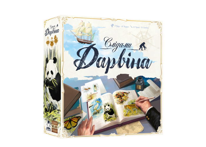 Коробка настольной игры По следам Дарвина (In the Footsteps of Darwin) (укр.)