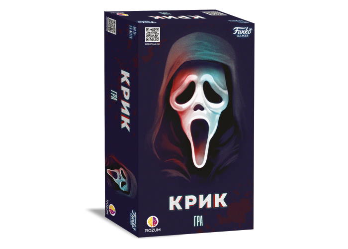 Коробка настільної гри Крик (Scream The Game) (укр.)