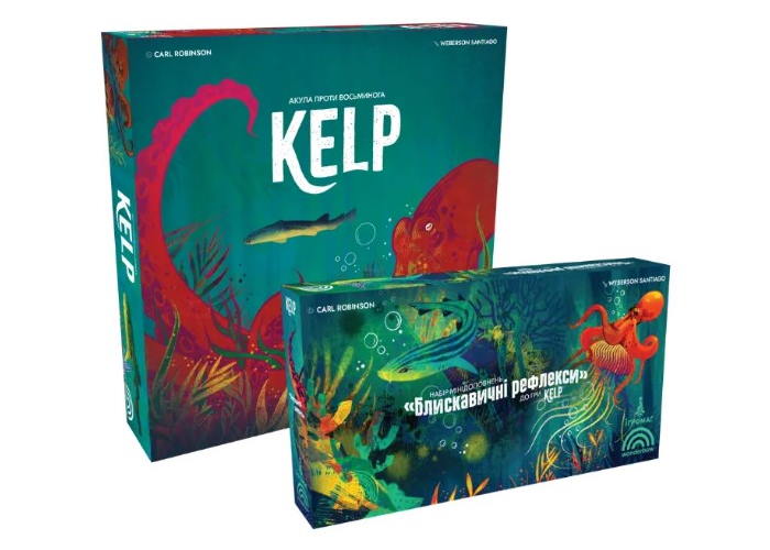 Коробка настільної гри Kelp: Акула проти Восьминога (Kelp: Shark vs Octopus) + доповнення Блискавичні рефлекси (Brilliant Behaviours Mini Expansion Set) (укр.)