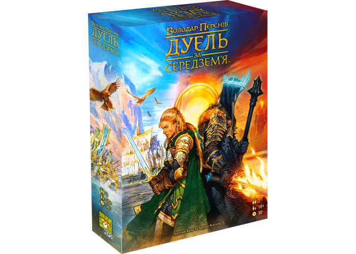 Коробка настільної гри Володар Перснів. Дуель за Середзем'я (The Lord of the Rings: Duel for Middle-earth) (укр.)