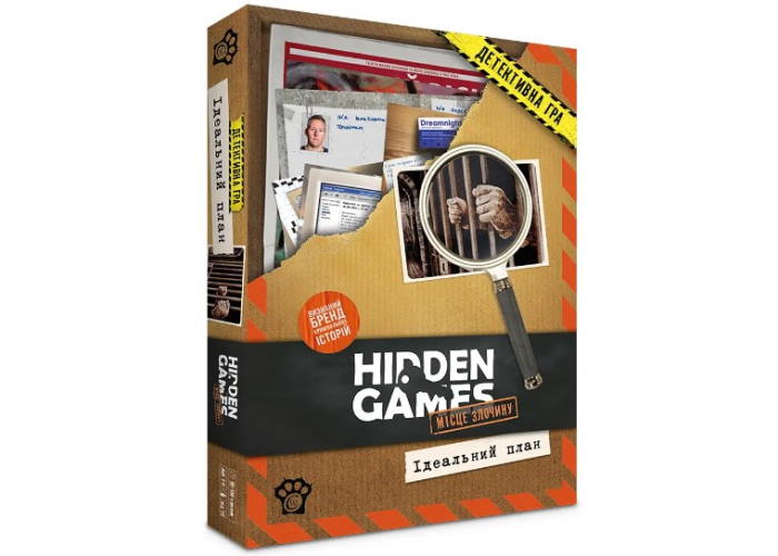 Коробка настільної гри Таємничі історії: справа 1 (Hidden Games Tatort: Ein perfekter Plan) (укр.)
