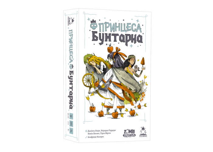 Коробка настольной игры Принцесса-Бунтарка (укр.)