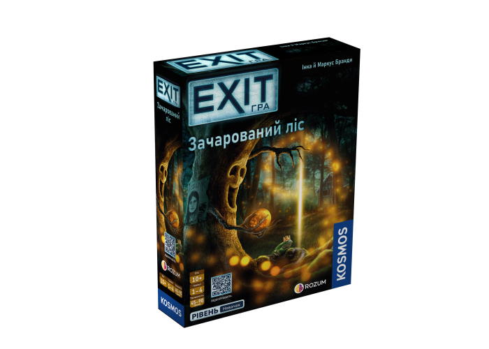 Коробка настольной игры EXIT: Зачарованный лес (укр.)