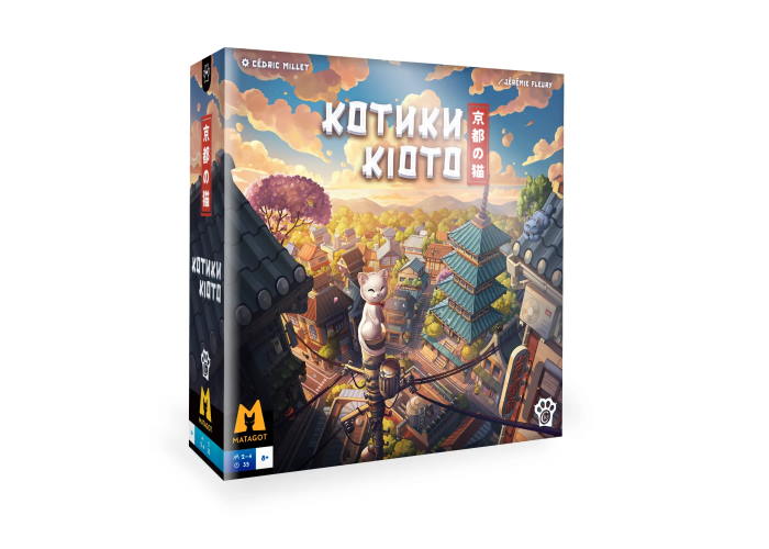 Коробка настільної гри Котики Кіото (укр.)