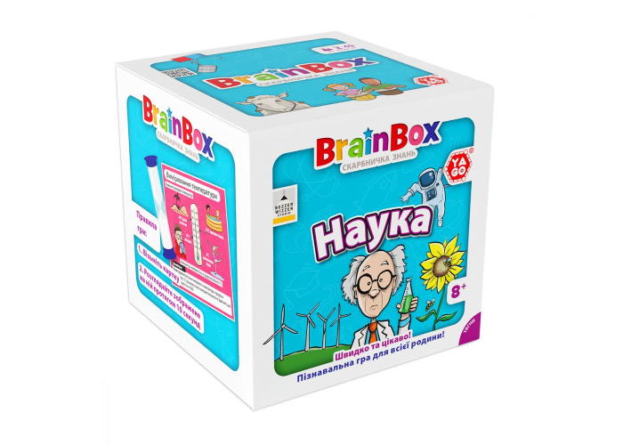 Коробка настольной игры BrainBox Наука (укр.)