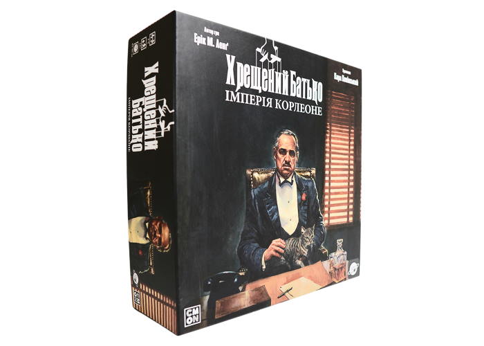 Коробка настольной игры Крёстный отец. Империя Корлеоне (укр.)