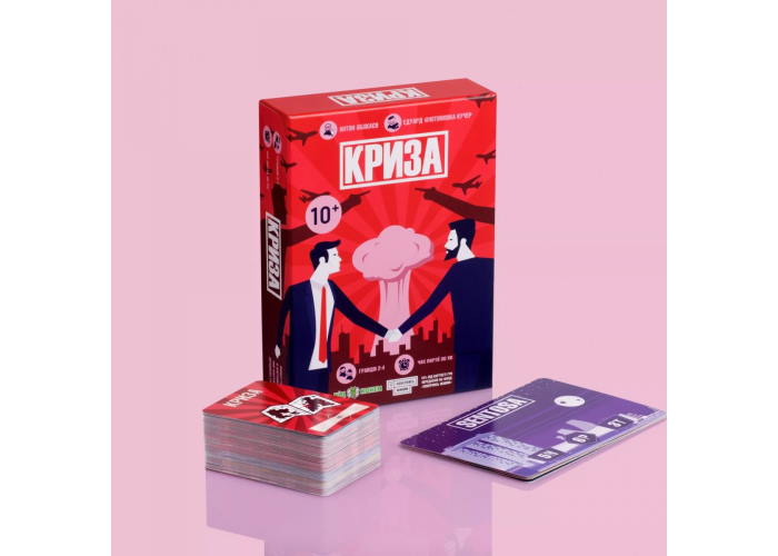 Коробка настольной игры Кризис (укр.)