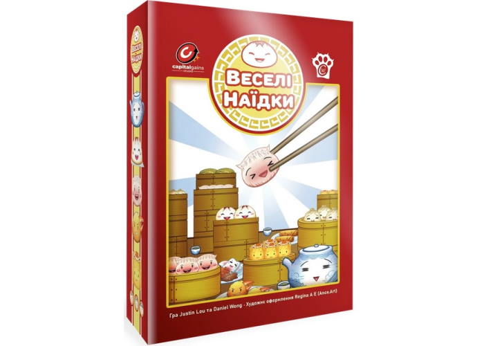Коробка настольной игры Веселые Наедки (укр.)