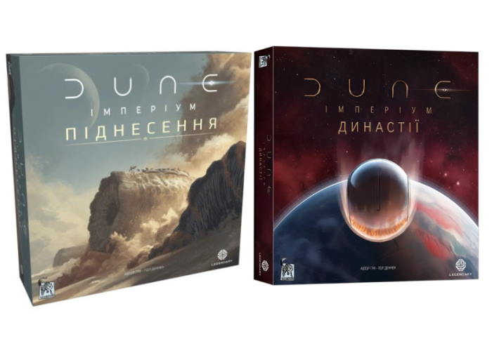 Акционный Набор дополнений к игре Дюна: Империум - Повстание + Династии (укр.)