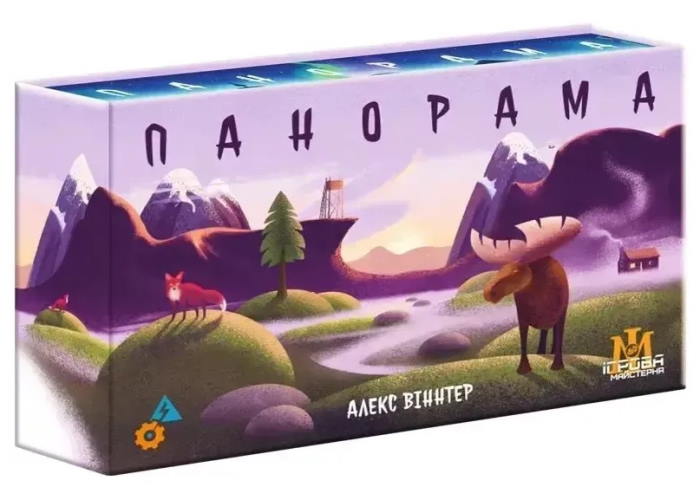 Коробка настольной игры Панорама (укр.)