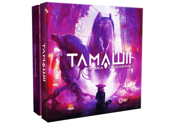 Коробка настольной игры Тамашии: Хроника Восхождения (укр.)