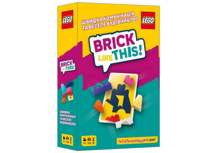 Коробка настольной игры Brick Like This! (укр.)