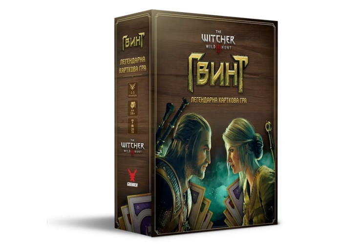 Коробка настільної гри Гвинт. Легендарна карткова гра (укр.)