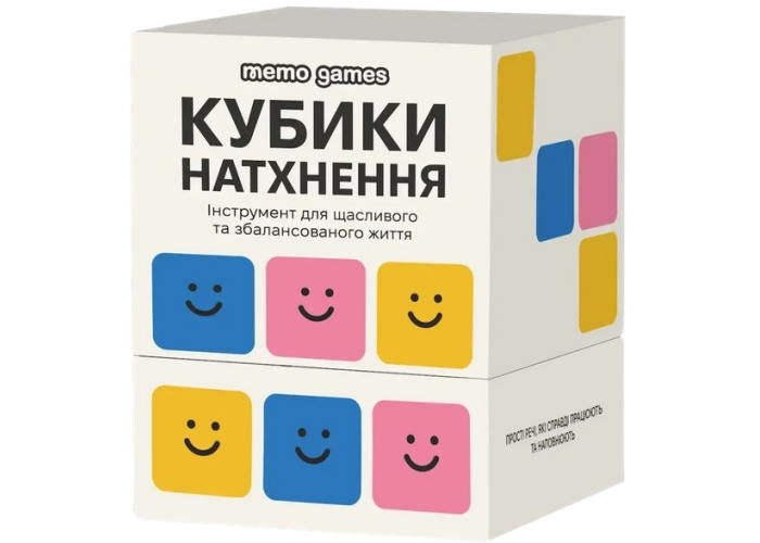 Коробка настольной игры Кубики Вдохновения (укр.)