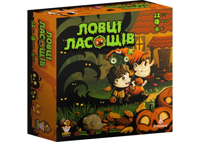 Коробка настільної гри Ловці ласощів (укр.)