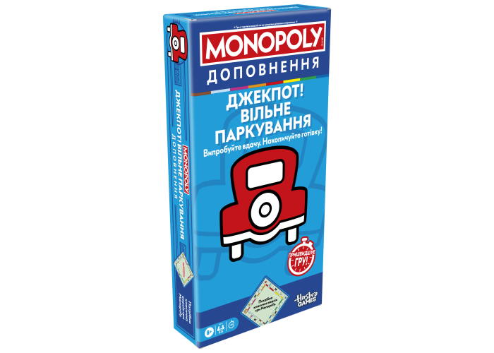Коробка Доповнення до класичної гри Монополія: Джекпот! Вільне паркування (укр.)