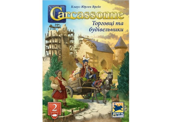 Коробка дополнения Каркасон: Торговцы и строители (укр.)