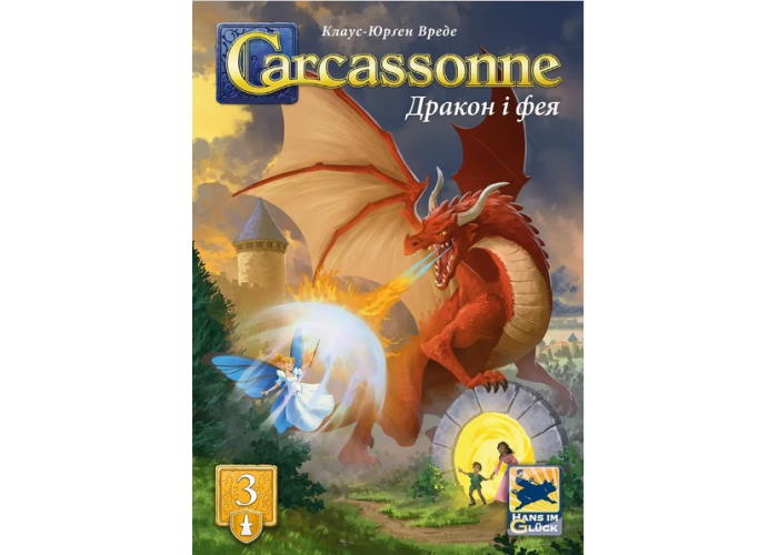 Коробка доповнення Каркасон: Дракон та Фея (укр.)