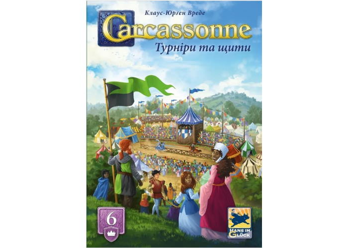 Коробка доповнення Каркасон: Турніри та щити (укр.)