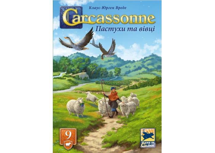 Коробка дополнения Каркаcсон: Пастухи и овцы (укр.)
