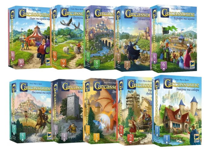 Набор из 10 дополнений к игре Каркассон (укр.)