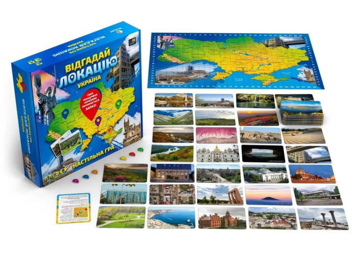Настільна гра Відгадай локацію: Україна (укр.)