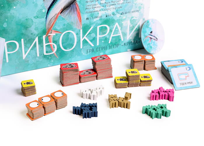 Настольная игра Рыбокрай (укр.)