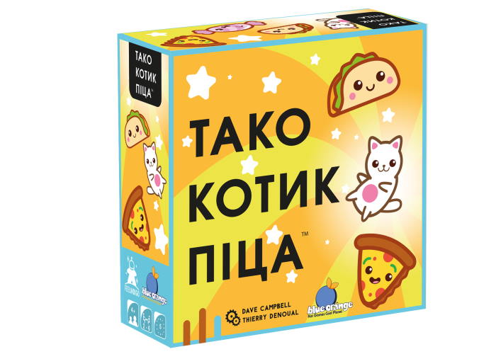 Коробка настольной игры Тако Котик Пицца (укр.)