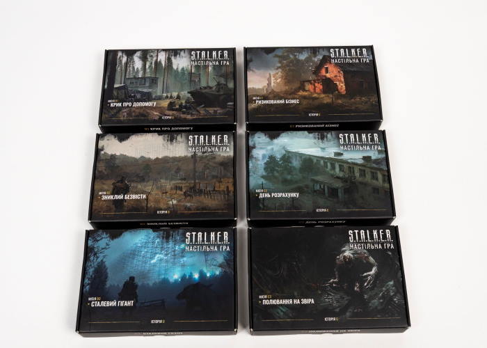 Компоненты дополнения S.T.A.L.K.E.R. Дополнение (S.T.A.L.K.E.R. Stretch Goals Box) (укр.)