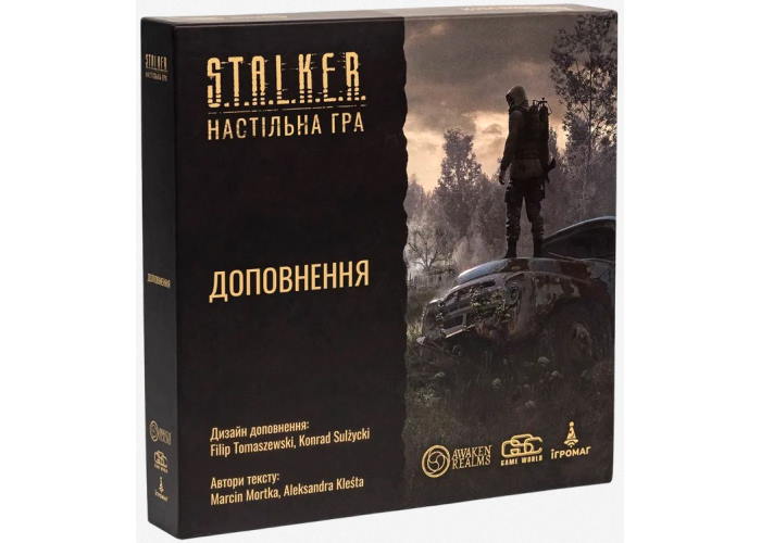 Коробка дополнения S.T.A.L.K.E.R. Дополнение (S.T.A.L.K.E.R. Stretch Goals Box) (укр.)