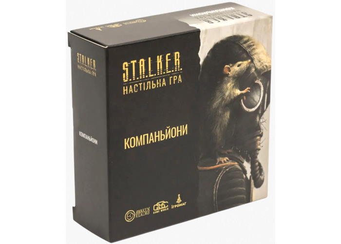 Коробка дополнения S.T.A.L.K.E.R. Компаньоны (укр.)