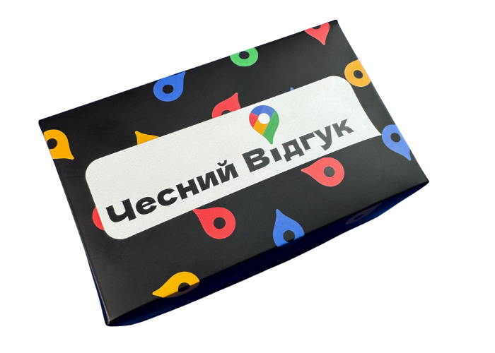 Коробка настільної гри Чесний відгук (укр.)