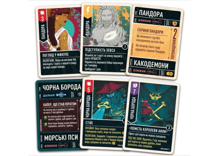 Компоненты настольной игры Unmatched: Битва легенд. Часть третья (укр.)