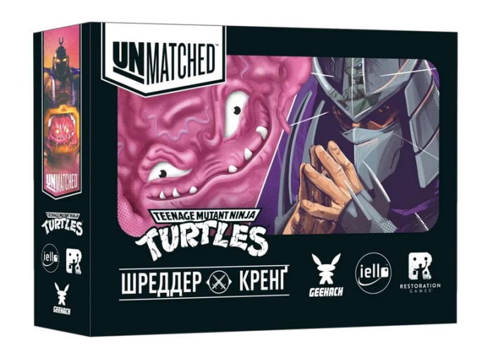 Коробка доповнення Unmatched: Пригоди. Шреддер та Кренґ (укр.)