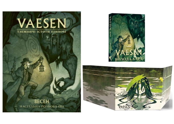 Акционный набор Vaesen. Таинственные существа севера (Весен) + Ширма мастера + Колода карт (укр.)