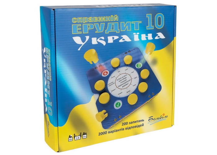 Коробка настольной игры Настоящий ЭРУДИТ 10 Украина (укр.)