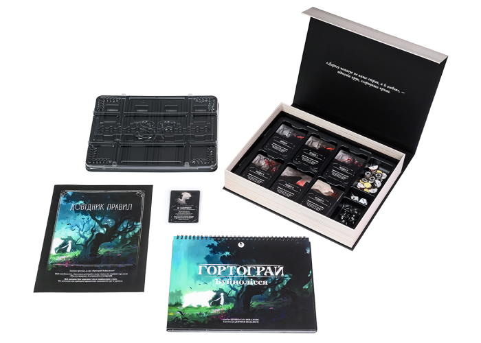 Настольная игра Гортограй. Дикие леса (укр.)